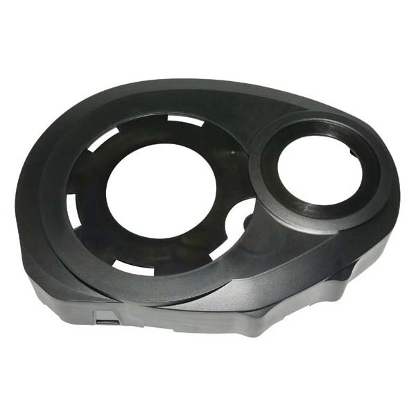 Capot Moteur Bosch Active Line BDU2XX 3 Capot Moteur Bosch Active Line BDU2XX